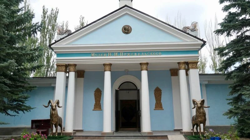 Przhevalsky Memorial Museum