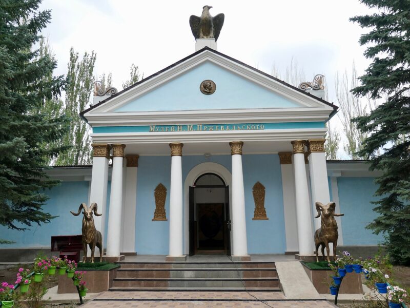 Przhevalsky Memorial Museum